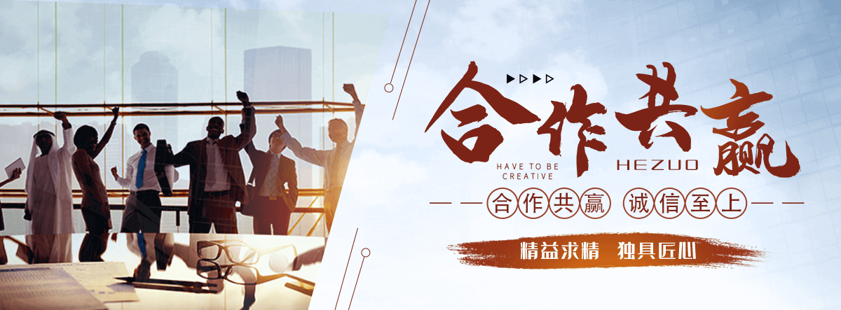 冀州连栋温室大棚