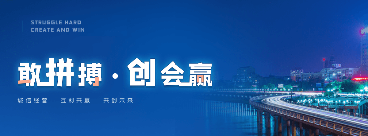 冀州玻璃温室大棚工厂